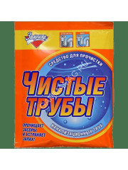 Чист.ср-во д/труб ЗОЛУШКА 90г (35-1) (Москва) *24