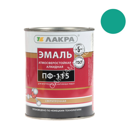 Эмаль ПФ-115 бирюзовая 1 кг Лакра *1/10/590