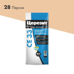 Затирка для швов СЕ 33 Персик 2кг Церезит *1/12/432