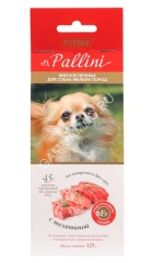 TiTBiT 0,125кг печенье Pallini с телятиной