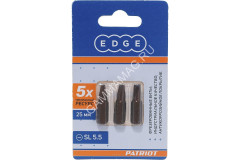 Бита шлицевая SL5,5х25мм (3шт) фрезерованная S2 хвостовик1/4"С EDGE PATRIOT *1/20