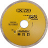Диск алмазный 125*22,00*2,2мм сплошной по бетону/граниту (2208305) Korvus *1/50/100