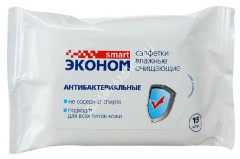 Салфетки влажные Эконом smart антибактериальные 15шт (арт.30026) *10/108