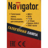 Лампа накаливания галогенная 50W-230V GU5,3 MR11 Navigator 94224 *10/200