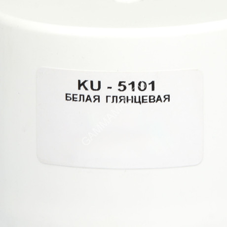 Эмаль-аэрозоль белый глянцевый для радиаторов 520/270 мл KUDO *1/6