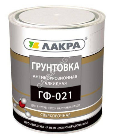 Грунтовка ГФ-021 красно-коричневая 20 кг Лакра *1/33