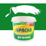 Краска акриловая для потолков 7 кг BROZEX *1/75