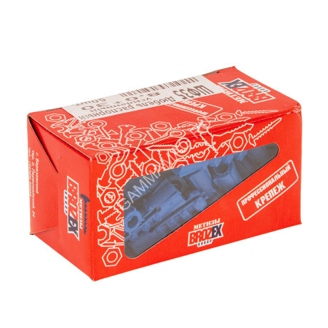 Дюбель распорный усиленный BROZEX 8,0*30 коробка (50шт) *10