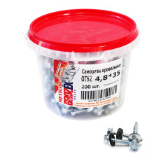 Саморезы кровельные BROZEX ВЕДРО 4,8*35 (200шт) *6