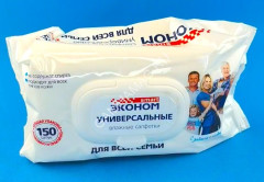 Салфетки влажные Эконом smart д/всей семьи универсальные150шт, арт.72951 *20