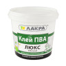 Клей ПВА ЛЮКС мебельный 0,9 кг Лакра *12/432