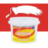 Краска акриловая для потолков 7 кг BROZEX Белоснежная *1/75