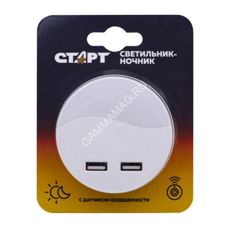 Светильник-ночник Старт 1LED USB Круг *1/60