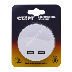 Светильник-ночник Старт 1LED USB Круг *1/60