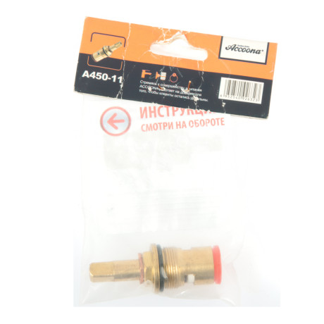 Кран-букса Accoona А450-11 д/российских смесителей (квадрат) *10/50/500