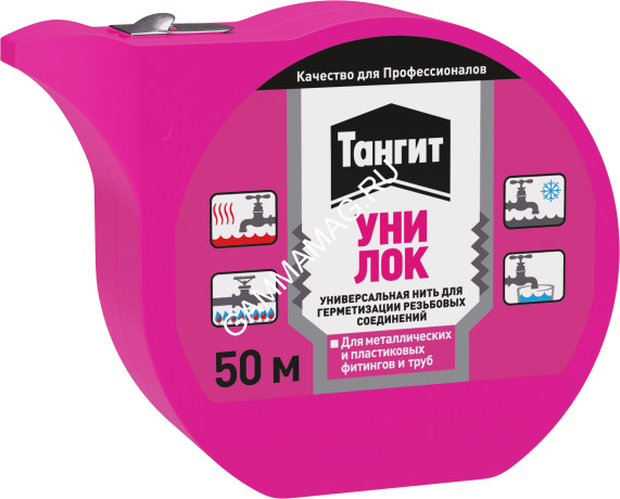 Нить сантехническая для герметизации резьбовых соединений 50м Тангит Уни-Лок 3002910 *1/24
