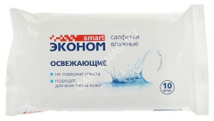 Салфетки влажные Эконом smart освежающие 10шт *10/144