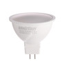 Лампа светодиодная 9.5W GU5,3 рефлектор 6,0К холодный MR16 Smartbuy *10/100