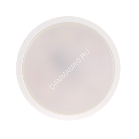 Лампа светодиодная 9.5W GU5,3 рефлектор 6,0К холодный MR16 Smartbuy *10/100