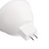 Лампа светодиодная 9.5W GU5,3 рефлектор 6,0К холодный MR16 Smartbuy *10/100