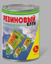 Клей "Резиновый марки А" 45 мл (Новбытхим) *1/50