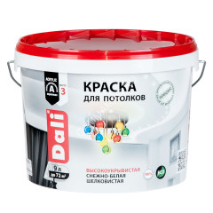 Краска акриловая для потолков 9 л ДАЛИ снежно-белая матовая *1/44