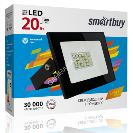 Прожектор светодиодный 20Вт 6,5К IP65 Smarbuy-20W-6500K-IP65 LIGHT *1/50/90/100