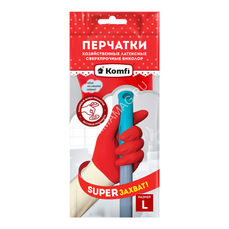 Перчатки латексные Сверхпрочн.Удлинн. "БИКОЛОР" Красн/Бел. L(большой)1пара BICOIRA3 "Komfi" *12/144
