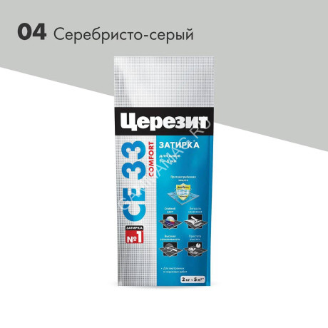 Затирка для швов СЕ 33 Серебристо-серый 2кг Церезит *1/12/432