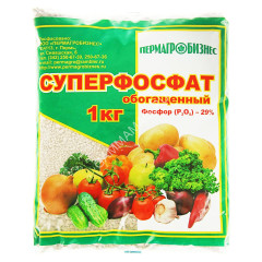 Удобрение Суперфосфат обогащенный 1кг (Пермагробизнес) *20/960