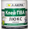 Клей ПВА ЛЮКС мебельный 40,0 кг Лакра *1/8