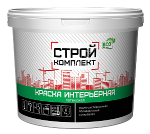 Краска акриловая для стен и потолков 13 кг СТРОЙКОМПЛЕКТ супербелая *1/44