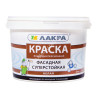 Краска акриловая фасадная 3 кг Лакра суперстойкая *1/144