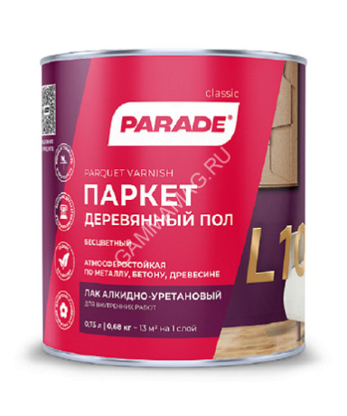 Лак алкидно-уретановый паркетный матовый 0,75 л PARADE L-10 *1/6/528