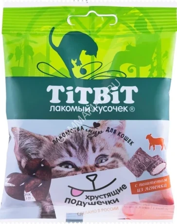 TiTBiT 0,03кг хрустящие подушечки для кошек с паштетом из ягненка