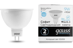 Лампа светодиодная 9W GU5.3 6,5K холодный MR16 680лм Elementary 13539 *10/100