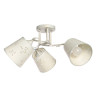 Люстра N1969/3 WG Е27 3*40Вт ( h=260; d=490) S=12м2 VERNER LIGHTING *1