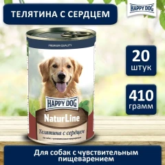 Happy Dog Natur Line 0,410кг телятина, сердце консервы для собак (741107)