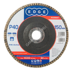 Круг шлифовальный лепестковый торцевой 150*22мм Р40 EDGE PATRIOT *5/10/100