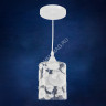 Люстра N4285/1Н 1*40W E27 (q-120;h-800/150) VERNER LIGHTING *1