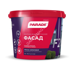 Краска акриловая фасадная 5 л PARADE F20 матовая База А *1/72