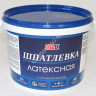 Шпатлевка латексная 10 кг (прозрачный мешок) BROZEX *1/50