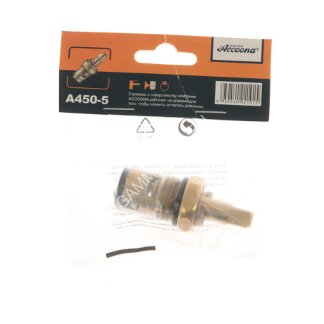 Кран-букса Accoona А450-5 д/российских смесителей *10/50/500