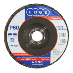 Круг шлифовальный лепестковый торцевой 150*22мм Р60 EDGE PATRIOT *5/10/100