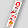 Мембрана ECO NEOSPAN "В" (пароизоляция, ширина 1,6м*18,75м/30м2) *1