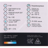 Лампа светодиодная 9W GU5.3 MR16 4K нейтральный 660лм Elementary 13529 *10/100