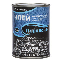 Клей Поролон + водостойкий для поролона 0,75л (Рогнеда) *1/6/576
