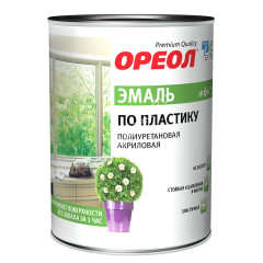 Эмаль акриловая полиуретановая по пластику 0,9 кг Ореол *1/14/490
