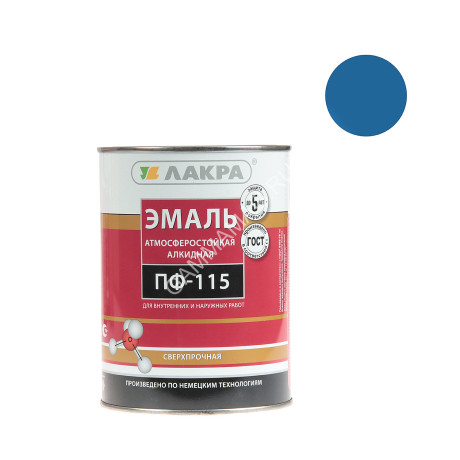 Эмаль ПФ-115 синяя 1 кг Лакра *1/10/590