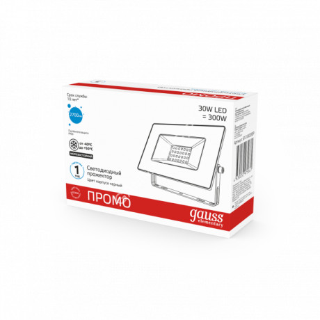 Прожектор светодиодный 30Вт 6,5К IP65 2700lm черный Gauss PROMO 613100330P *1/48